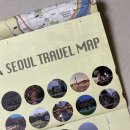 2028 | 서울여행지도 하나로 여행 계획 끝! 에이든 우리나라 서울 여행지도(2027-2028) 직접 사용 후기