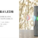 초읍담배 이미지