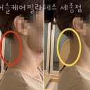 나성동_현대자동차 앞 이미지