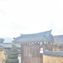 박골펜션 이미지