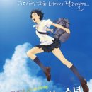 4065 | 끝이 없는 스칼렛 Scarlet 후기 :: 에그지수 50%대의 작품은 아닌듯한 영화.. 늑대아이,시달소의 호소다...