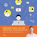 대우기독서적 이미지