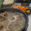 경성집