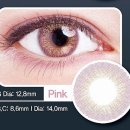 다비치 안경원 아주점 이미지