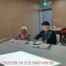 금빛문해교실 이미지