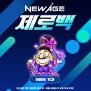 파이브 PC방 이미지