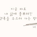 (주)우행 이미지