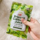 위더스푸드 이미지