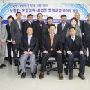 서울특별시 북부병원 이미지