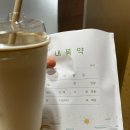 동강한의원 이미지