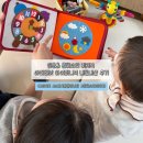 아기 첫 입문용 몬테소리 비지북 | 아띠래빗 마이퍼니북 내돈내산 후기