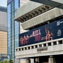 (주)충만에너지 | [무용공연후기] 서울시발레단 <더블 빌 Bliss &amp; Jakie>