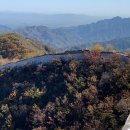 ■토요등산활동 지엔코장성 전체 종주 (箭扣长城全穿越)(2021.10.23) 이미지