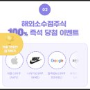 한솔푸드테크놀로지 이미지
