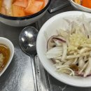 부산항양곱창 이미지