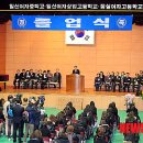 일신축사 이미지