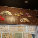 야끼니꾸 풍경 이미지