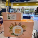온누리소화약국 이미지