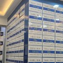 안양여자중학교 | 블라썸에듀의 시험대비 과정 및 후기 [블라썸에듀 1:1 영어학원 안양점 박달동 / 만안구 영어학원]