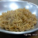 예일여고 이미지