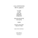 제주 모먼트 이미지