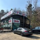 속초여행 중 꼭 들러야 할 생대구탕 맛집 — 맛생대구탕전문점 솔직후기