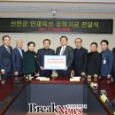 (주)현석개발 이미지