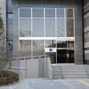 미사플러스공인중개사사무소 이미지