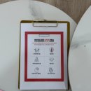 전자랜드 부천점 | 부천 신중동 다이어트, 샤인에서 경험한 놀라운 바이오포톤 관리 후기