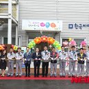 한국지엠창원1식당