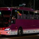 경기고속 네이버블로그