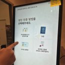 스테이모텔 | 스테이 모어 레지던스 동탄 후기(장점과 단점)