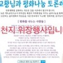 미사보건센터1 이미지