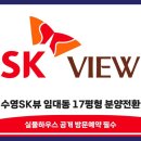 망미2-202 이미지