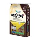 합천농업협동조합 이미지