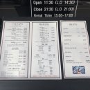 스시쥬 이미지