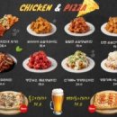 그놈포차(인천만수점)