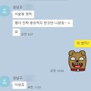 베리타스영어