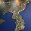 울진 봉평리 신라비 전시관 | 울진 봉평리 신라비 전시관 – 경상북도 울진군