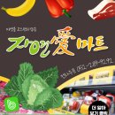 염포점 현대자동차 이미지