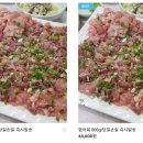 대길이식당 이미지