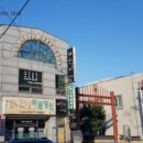 보성상가 이미지