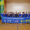 다비치안경 성서점