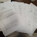 장수샘 | 사라샘독서토론&lt;난중일기_이순신&gt;논제 및 후기20250919