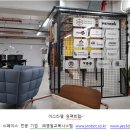 임팩트랩