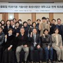 기공 이미지