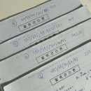 승진운수(합) | 비전공 직장인 물류관리사 71일 공부 합격후기 (2024물류관리사 28회/비전공자/영포자/수포자/공부방법...
