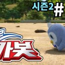 은행피씨 이미지