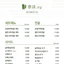 초담 이미지