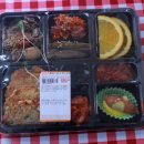 엔젤김밥 네이버블로그